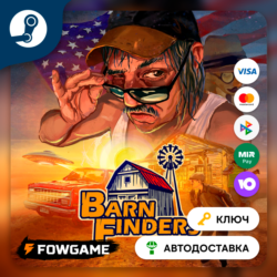 🔵 Barn Finders (Весь мир) 🔑КЛЮЧ STEAM