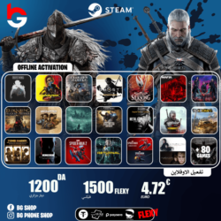 Аккаунт Steam высокого качества | Офлайн-активация | ПК | Без региональных ограничени