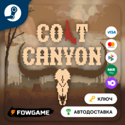 🔵 Colt Canyon (Весь мир) 🔑КЛЮЧ STEAM