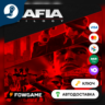 Mafia: Trilogy (РУ СНГ)   КЛЮЧ STEAM