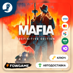 Mafia: Definitive Edition (РУ СНГ)   КЛЮЧ STEAM