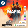 Mafia: Definitive Edition (РУ СНГ)   КЛЮЧ STEAM