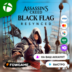 🟢 Assassin's Creed Black Flag Resynced 🟢 Xbox ПОКУПКА НА ВАШ Аккаунт БЫСТРО