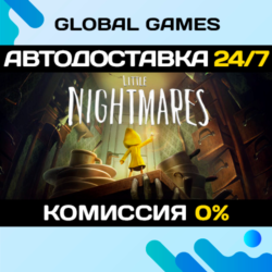 Little Nightmares🔑Steam Ключ РФ СНГ