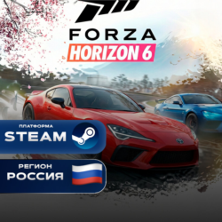Forza Horizon 6 Standard Deluxe Premium STEAM RU   СНГ
