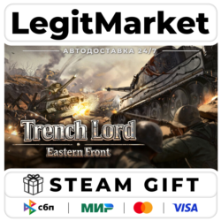Trench Lord: Eastern Front / Steam АВТО / РУ   МИР