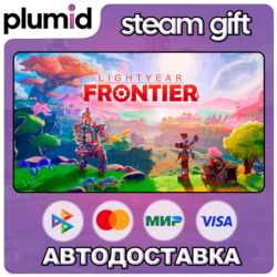 Lightyear Frontier Steam Gift / Россия   МИР / АВТО