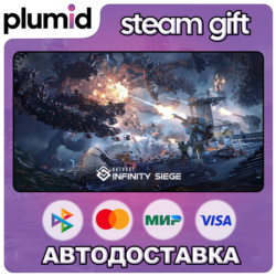 Outpost: Infinity Siege Steam Gift / Россия   МИР / АВТО