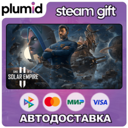 Sins of a Solar Empire II Steam Gift / Россия   МИР / АВТО