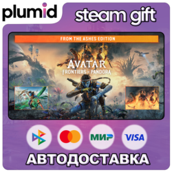 From The Ashes Edition - Avatar: Frontiers of Pandora Steam Gift / Россия   МИР / АВТ