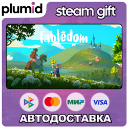 Fabledom Steam Gift / Россия   МИР / АВТО