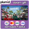 Dead Island 2 Steam Gift / Россия   МИР / АВТО