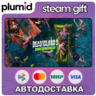 Dead Island 2 Ultimate Edition Steam Gift / Россия   МИР / АВТО