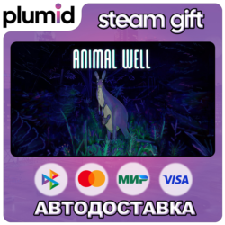 ANIMAL WELL Steam Gift / Россия   МИР / АВТО