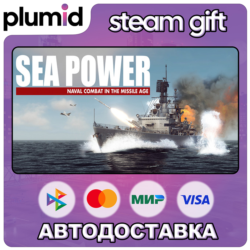 Sea Power : Naval Combat in the Missile Age Steam Gift / Россия   МИР / АВТО