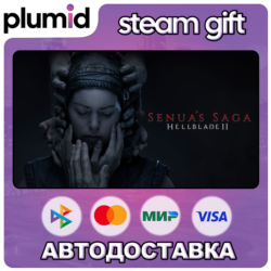 Senua’s Saga: Hellblade II Steam Gift / МИР / АВТО