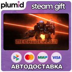 Mechabellum Steam Gift / Россия   МИР / АВТО