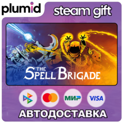 The Spell Brigade Steam Gift / Россия   МИР / АВТО