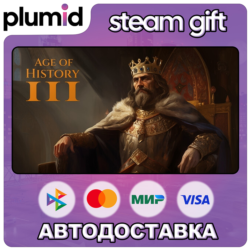 Age of History 3 Steam Gift / Россия   МИР / АВТО