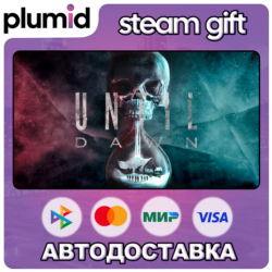 Until Dawn Steam Gift / Россия   МИР / АВТО