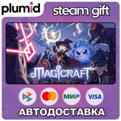 Magicraft Steam Gift / Россия   МИР / АВТО