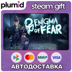 Enigma of Fear Steam Gift / Россия   МИР / АВТО