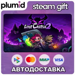 Lost Castle 2 Steam Gift / Россия   МИР / АВТО