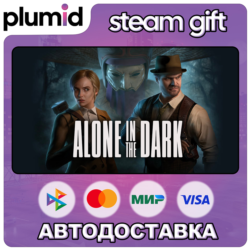 Alone in the Dark Steam Gift / Россия   МИР / АВТО
