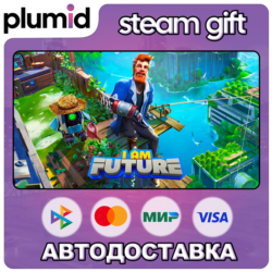 I Am Future: Cozy Apocalypse Survival Steam Gift / Россия   МИР / АВТО