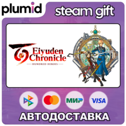 Eiyuden Chronicle: Hundred Heroes Standard Edition Steam Gift / Россия   МИР / АВТО