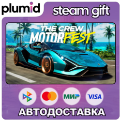 The Crew Motorfest Steam Gift / Россия   МИР / АВТО