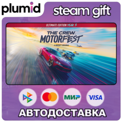 The Crew Motorfest Ultimate Year 3 Edition Steam Gift / Россия   МИР / АВТО