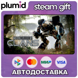 MechWarrior 5: Clans Steam Gift / Россия   МИР / АВТО