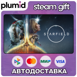 Starfield Steam Gift / Россия   МИР / АВТО
