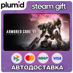 ARMORED CORE VI FIRES OF RUBICON Standard Edition Steam Gift / Россия   МИР / АВТО