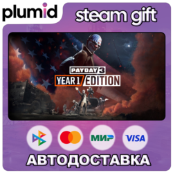 PAYDAY 3 Year 1 Edition Steam Gift / Россия   МИР / АВТО