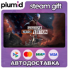 PAYDAY 3 Year 1 Edition Steam Gift / Россия   МИР / АВТО