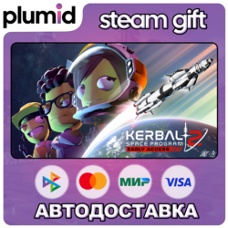 Kerbal Space Program 2 Steam Gift / Россия   МИР / АВТО