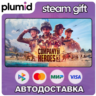 Company of Heroes 3 Steam Gift / Россия   МИР / АВТО