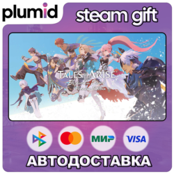 Tales of ARISE Beyond the Dawn Premium Edition Steam Gift / Россия   МИР / АВТО