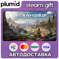 Stranded: Alien Dawn Steam Gift / Россия   МИР / АВТО