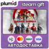 Mortal Kombat 1 Definitive Edition Steam Gift / МИР / АВТО