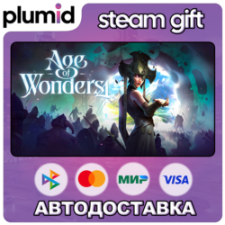 Age of Wonders 4 Steam Gift / Россия   МИР / АВТО
