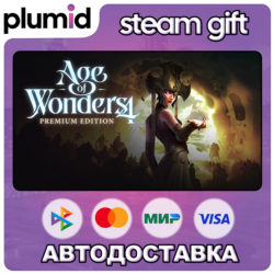 Age of Wonders 4: Premium Edition Steam Gift / Россия   МИР / АВТО