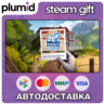 House Flipper 2 Steam Gift / Россия   МИР / АВТО