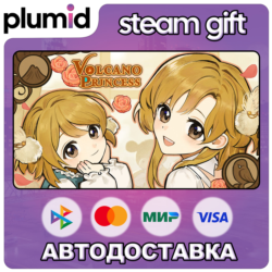 Volcano Princess Steam Gift / Россия   МИР / АВТО