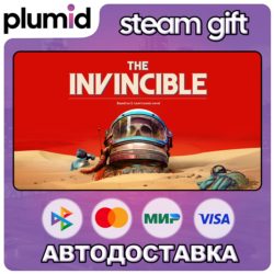 The Invincible Steam Gift / Россия   МИР / АВТО