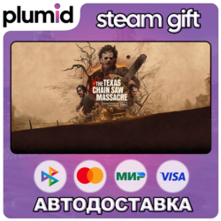 The Texas Chain Saw Massacre Steam Gift / Россия   МИР / АВТО