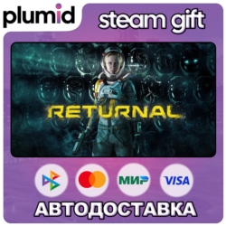 Returnal Steam Gift / Россия   МИР / АВТО
