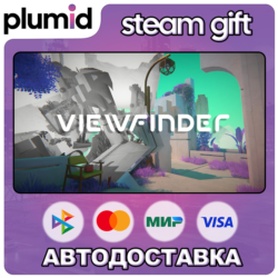 Viewfinder Steam Gift / Россия   МИР / АВТО